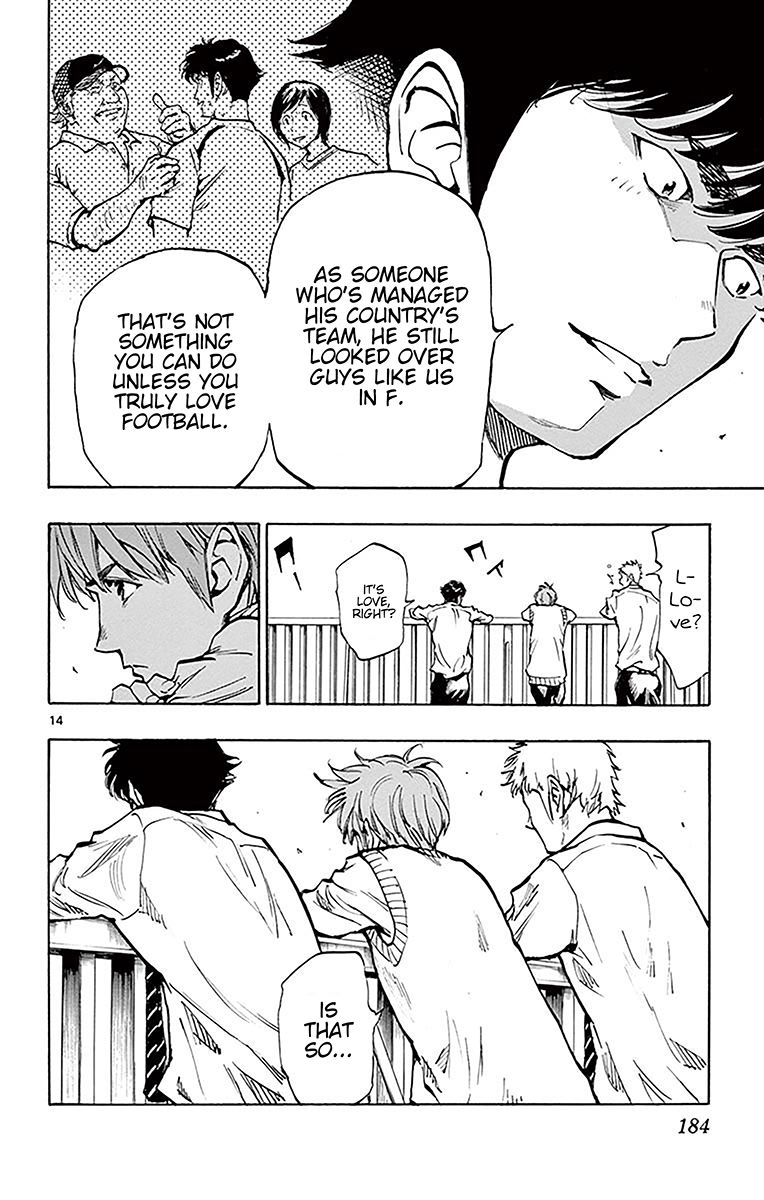 Page 13 of Chapter 227