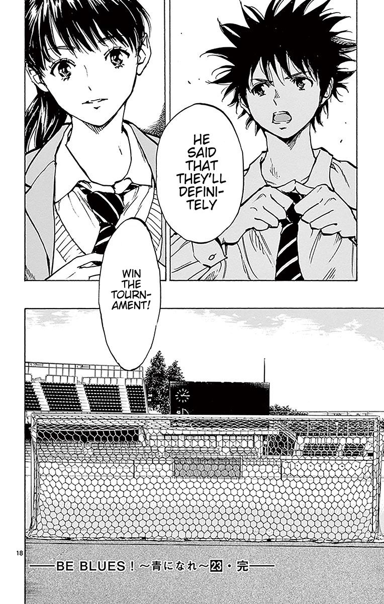 Page 17 of Chapter 227