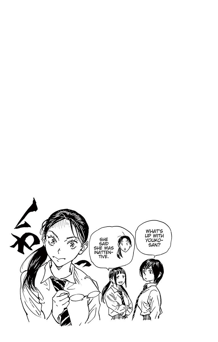Page 18 of Chapter 227