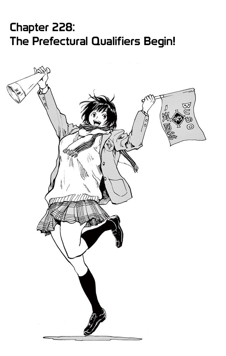 Page 6 of Chapter 228