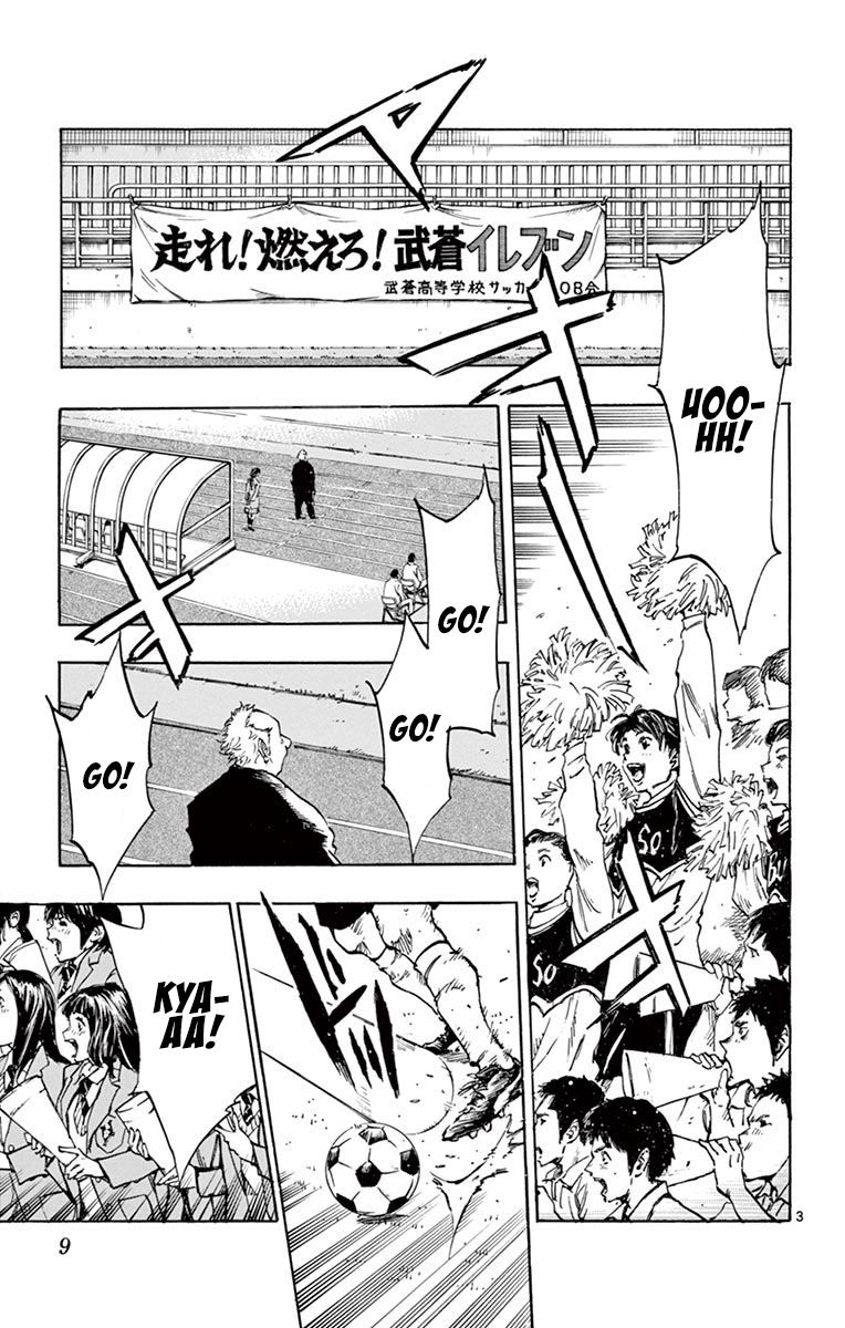 Page 8 of Chapter 228
