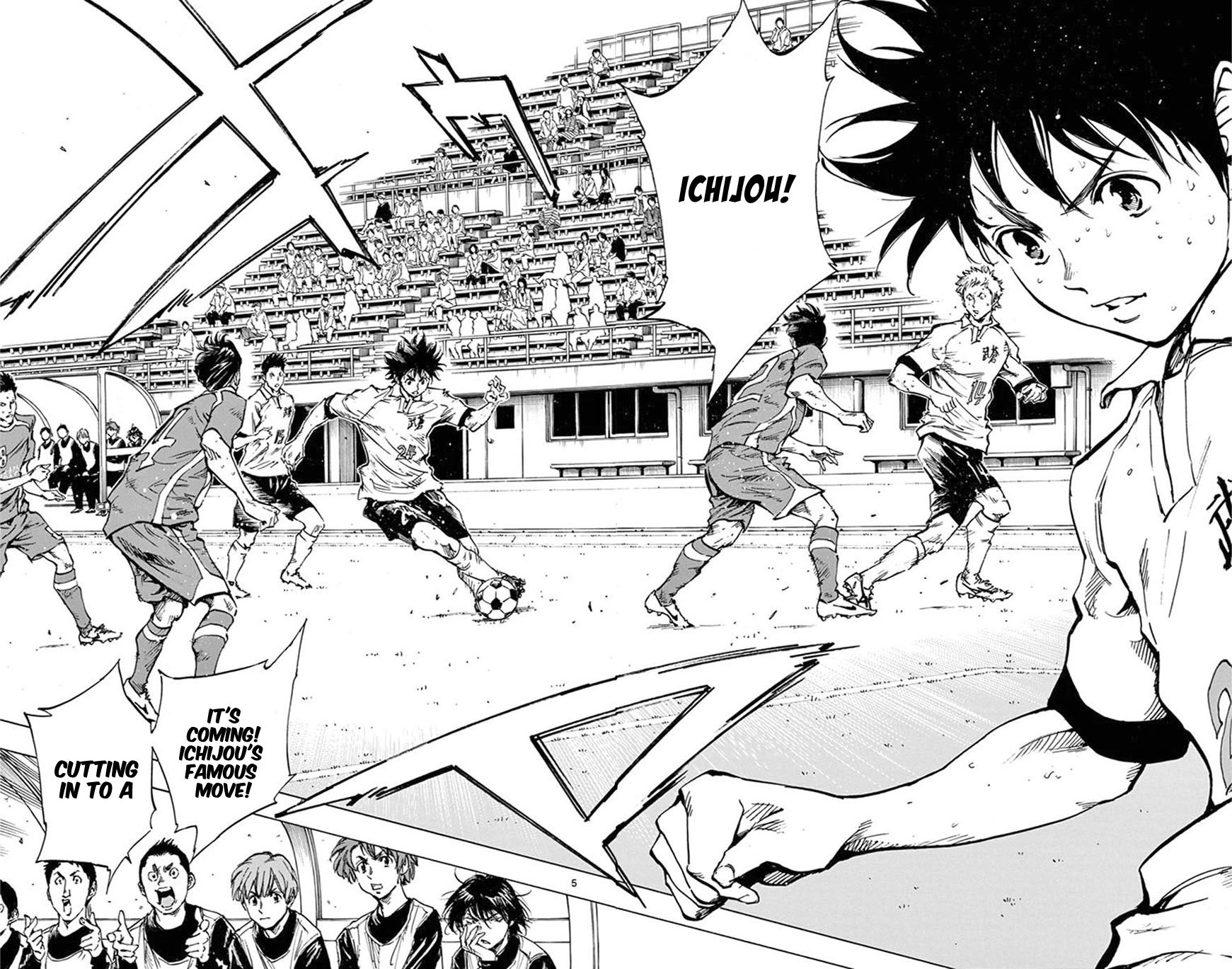 Page 9 of Chapter 228