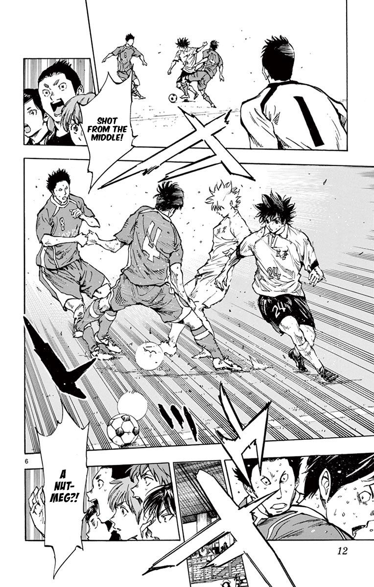 Page 10 of Chapter 228