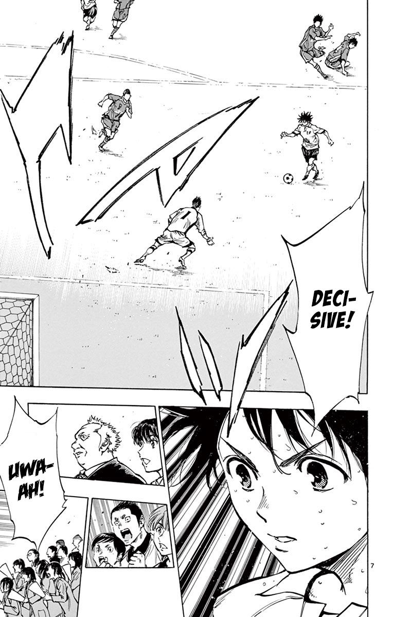 Page 11 of Chapter 228