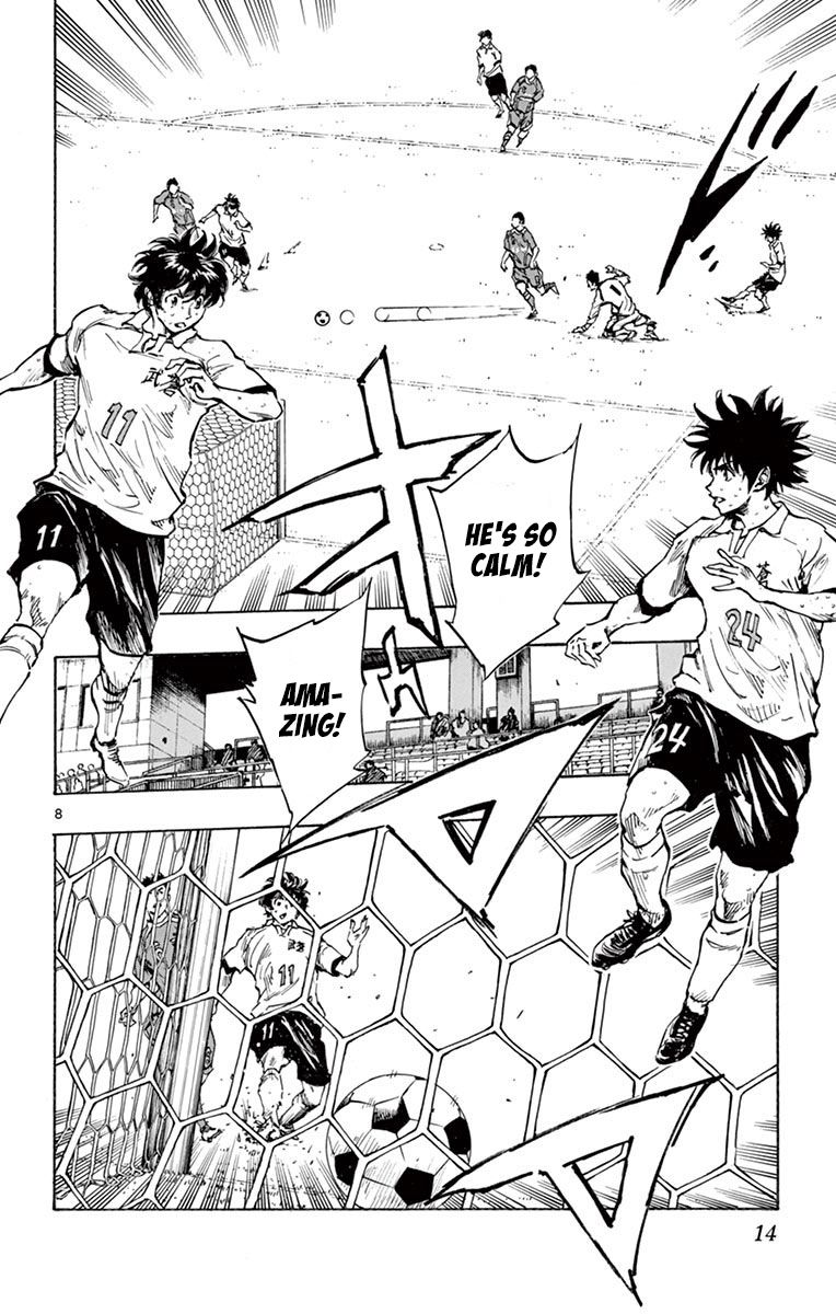 Page 12 of Chapter 228