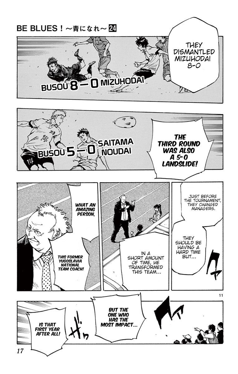Page 15 of Chapter 228