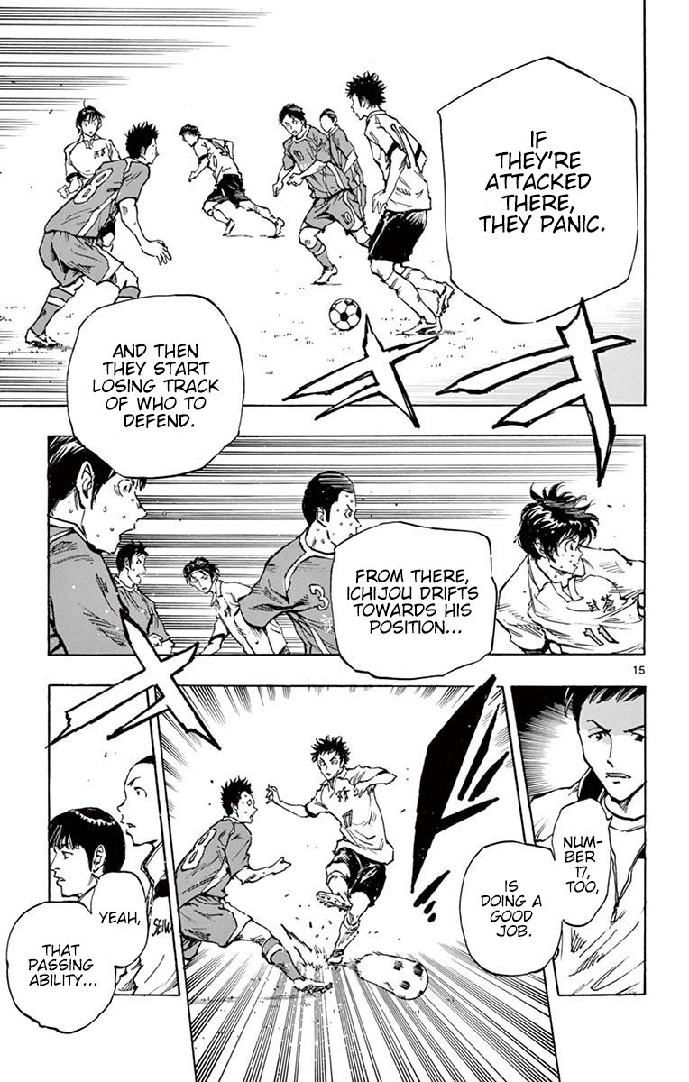 Page 19 of Chapter 228