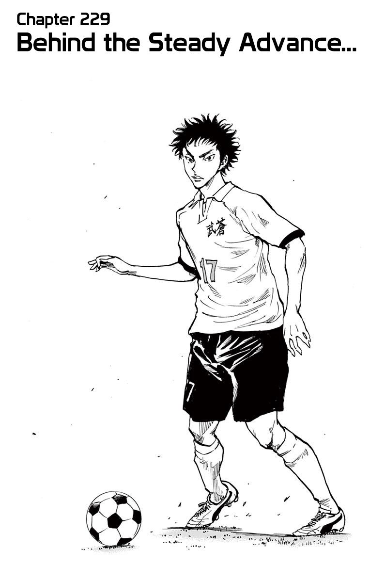 Page 2 of Chapter 229