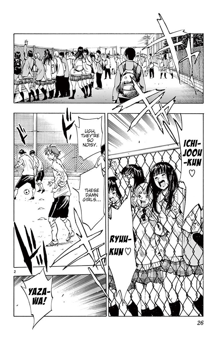 Page 3 of Chapter 229