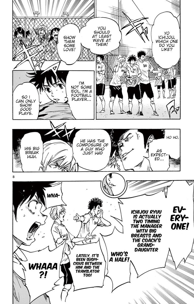 Page 9 of Chapter 229