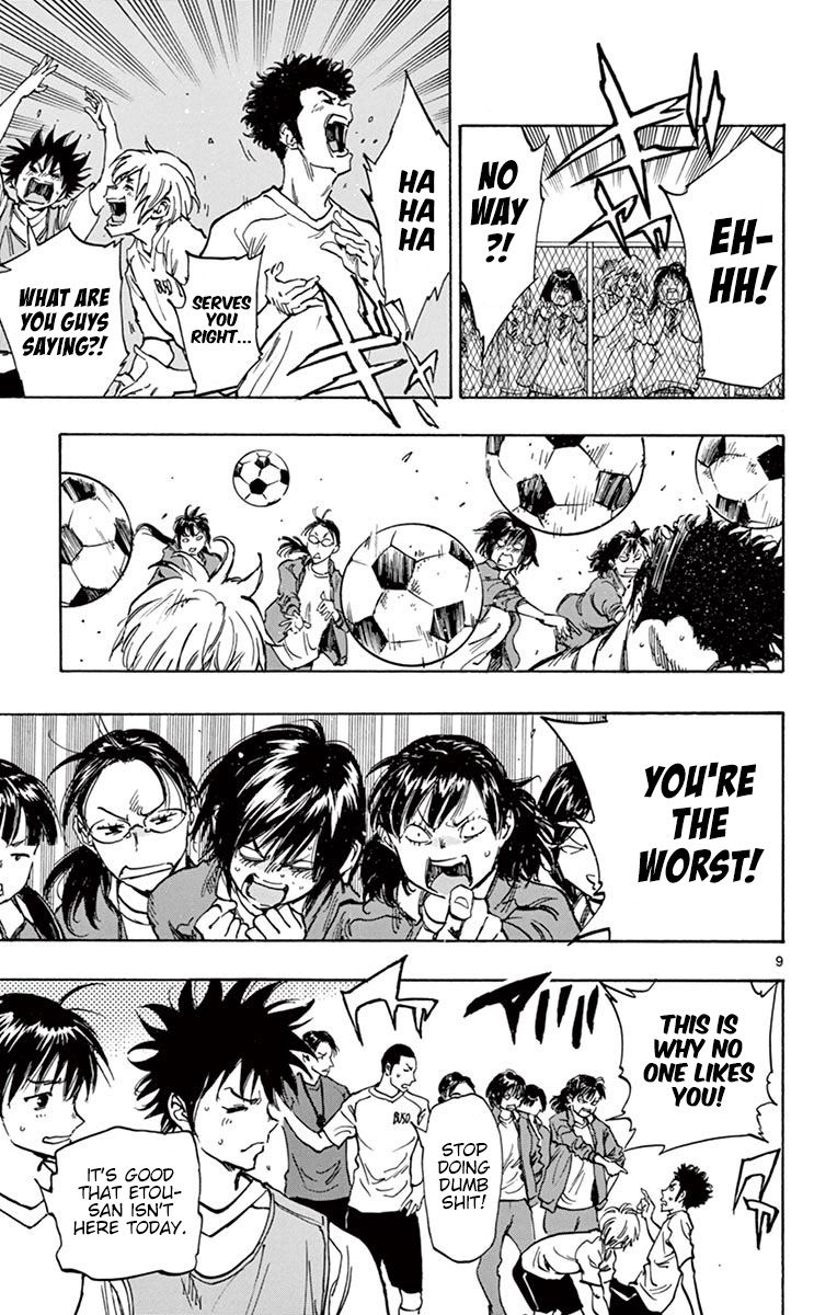 Page 10 of Chapter 229