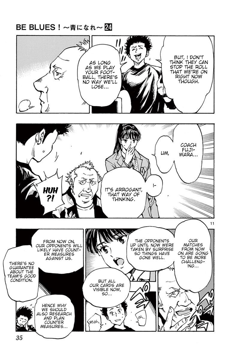 Page 12 of Chapter 229