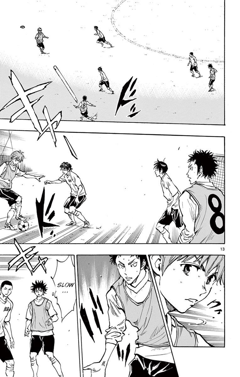 Page 14 of Chapter 229