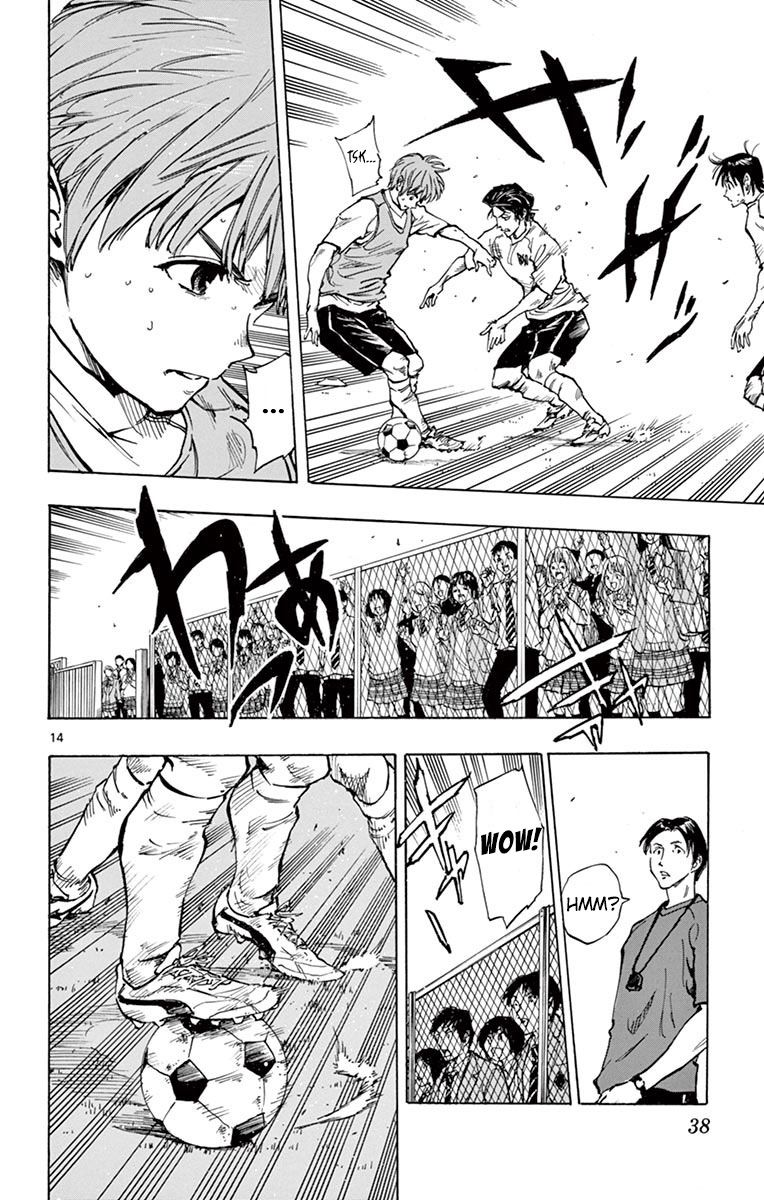 Page 15 of Chapter 229