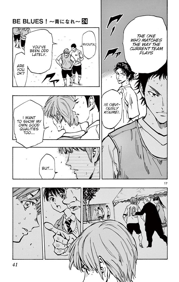 Page 18 of Chapter 229