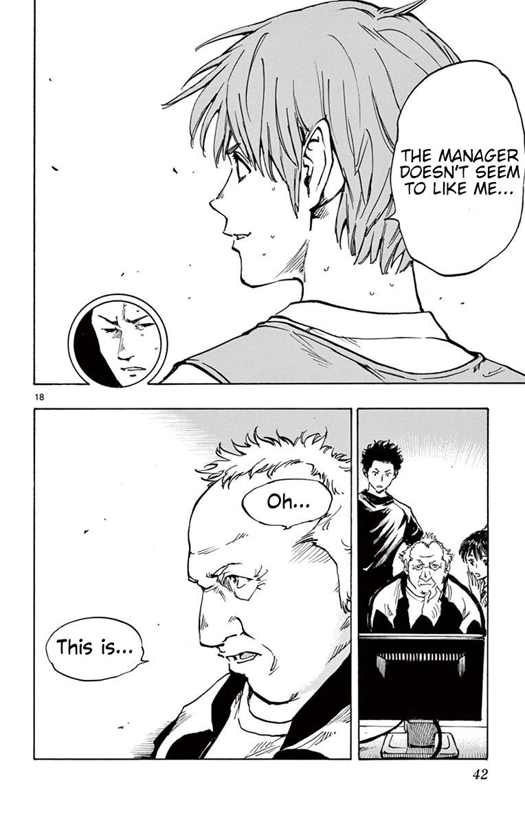 Page 19 of Chapter 229