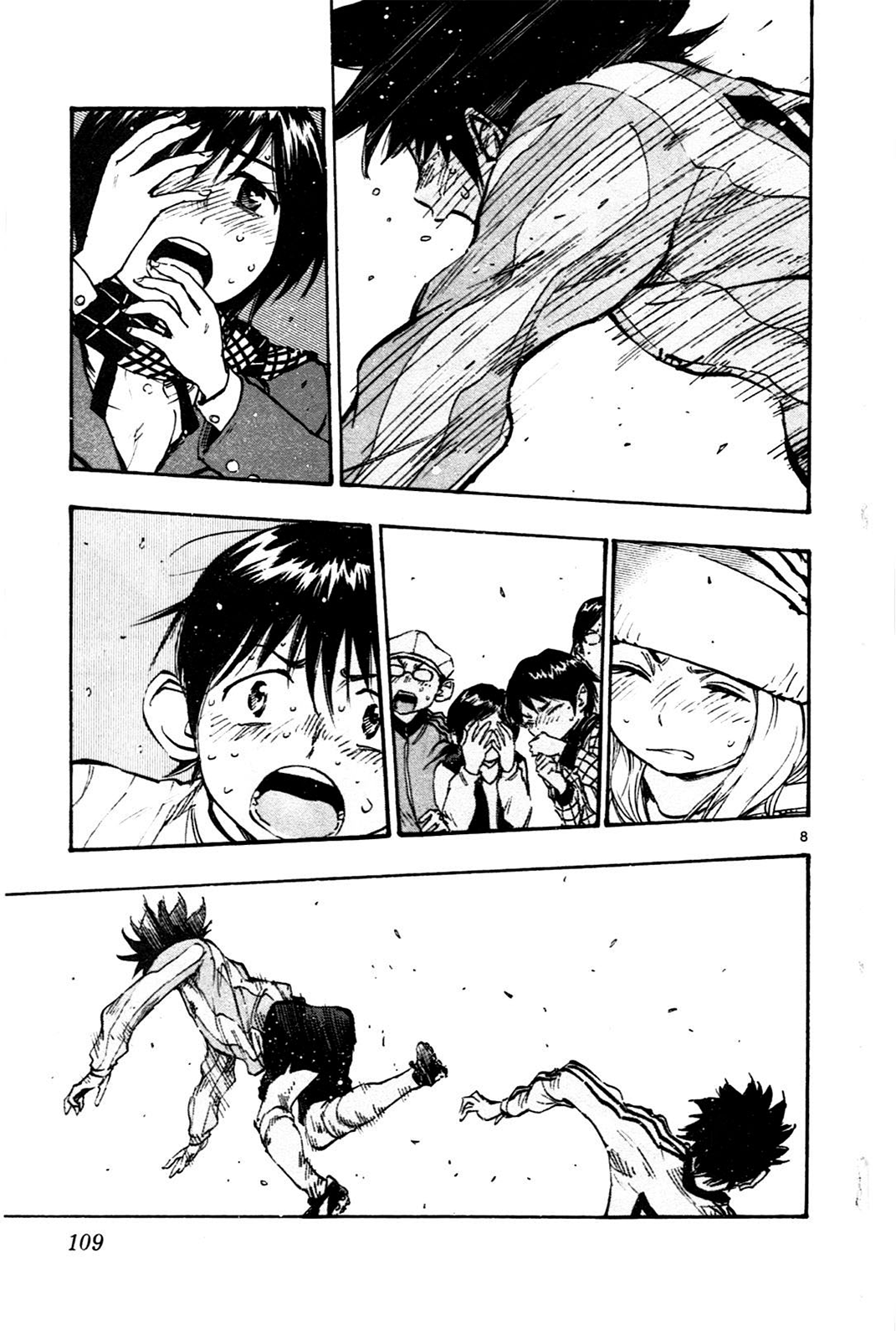 Page 6 of Chapter 23