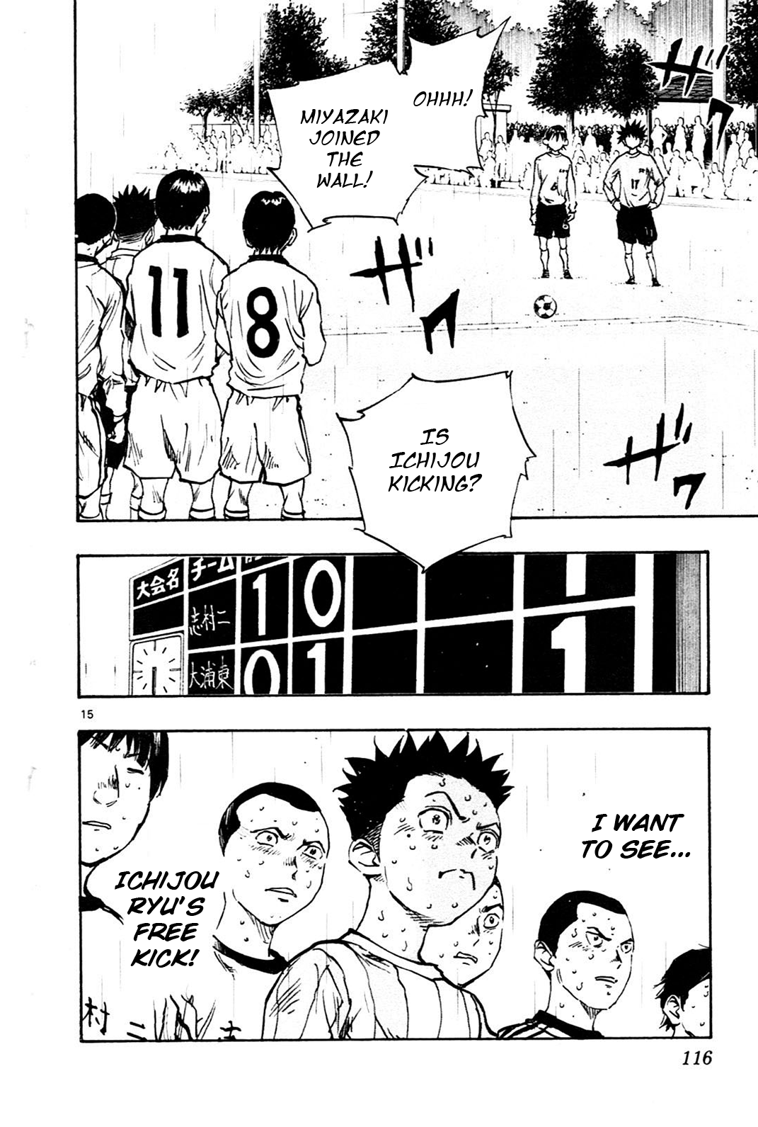 Page 13 of Chapter 23