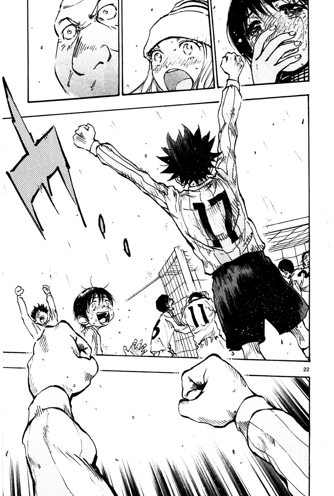 Page 19 of Chapter 23