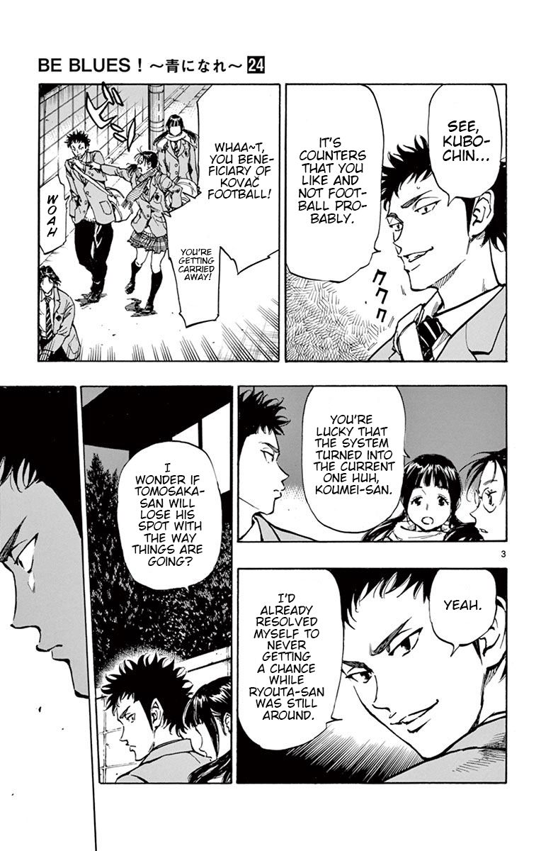 Page 3 of Chapter 230