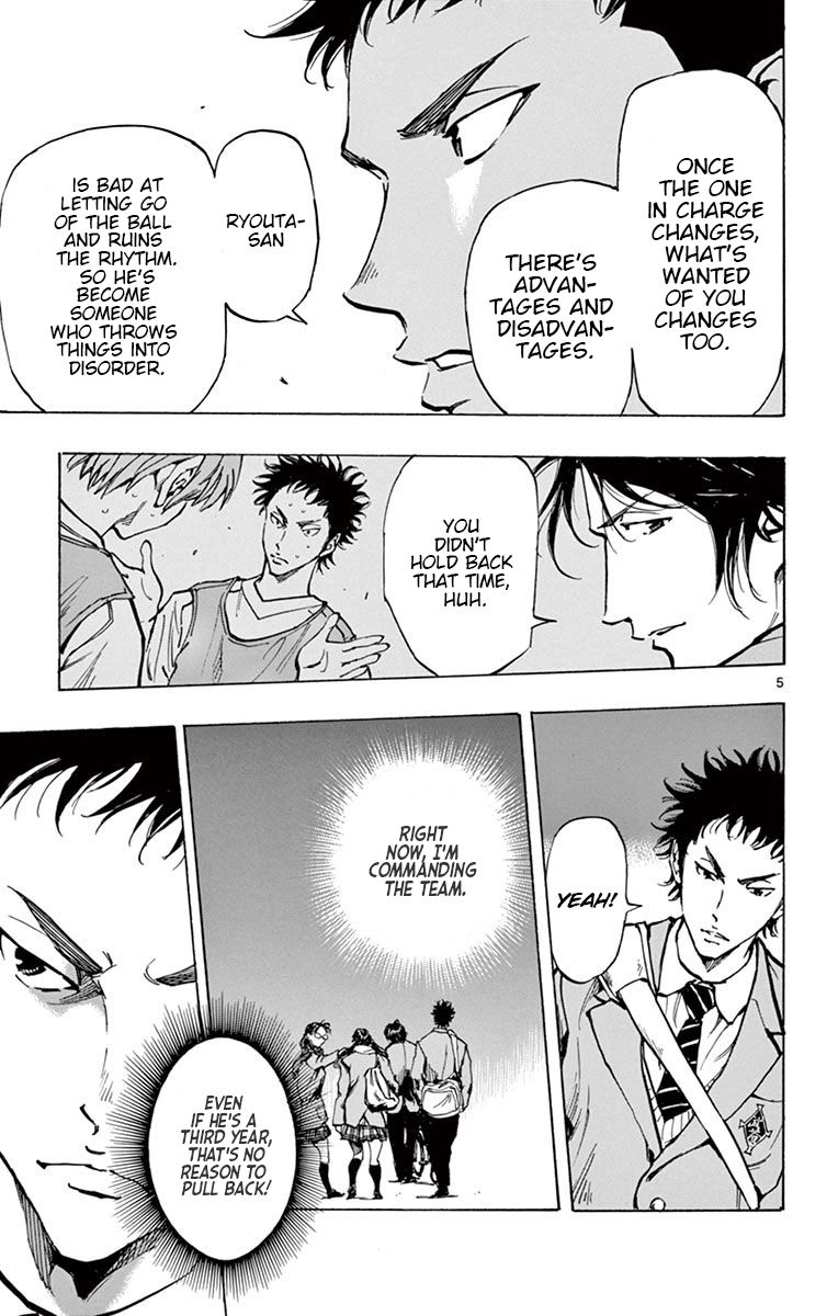 Page 5 of Chapter 230