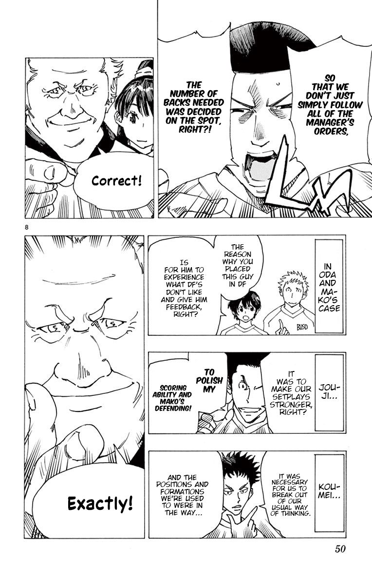Page 8 of Chapter 230