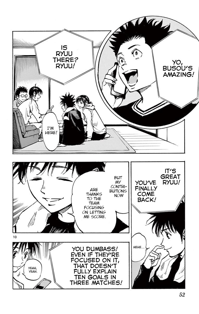 Page 10 of Chapter 230
