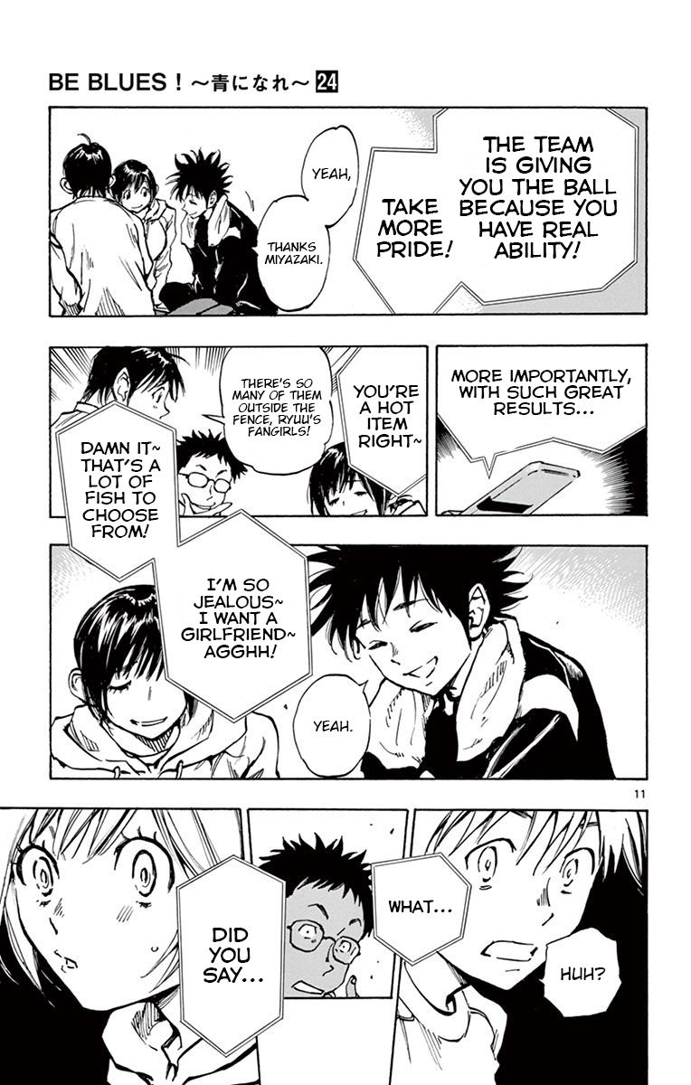 Page 11 of Chapter 230