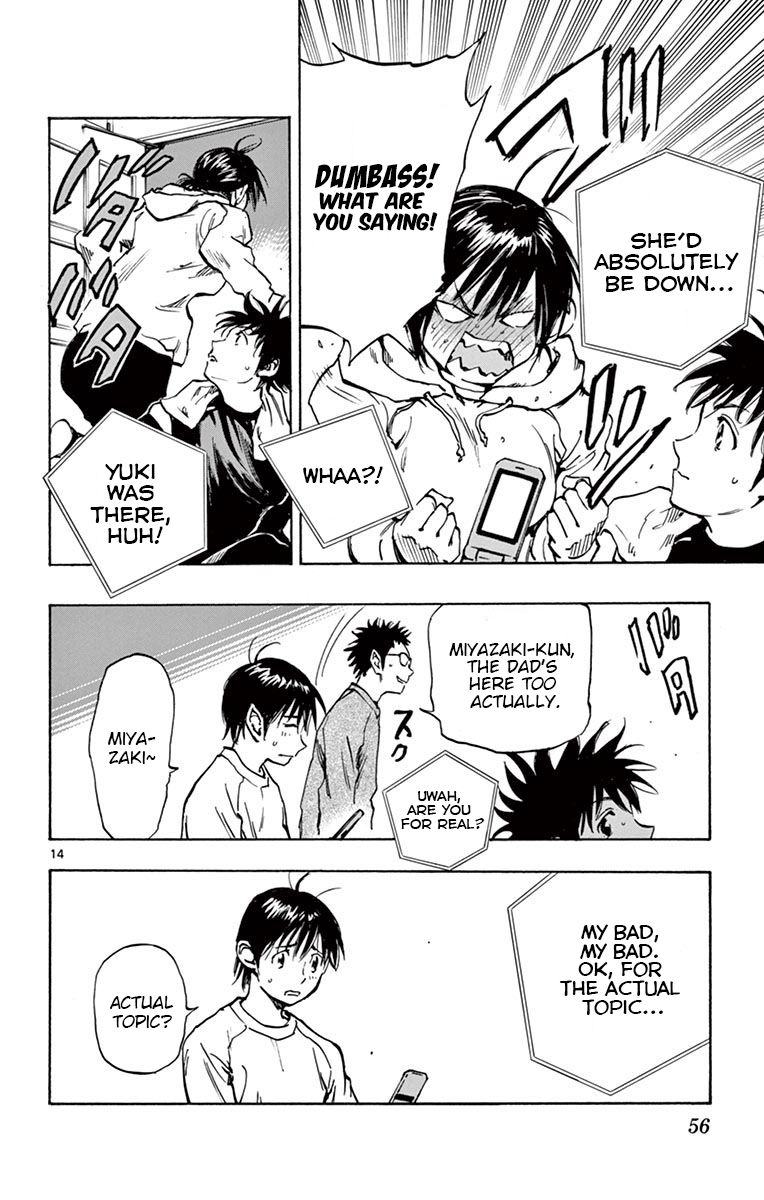 Page 14 of Chapter 230
