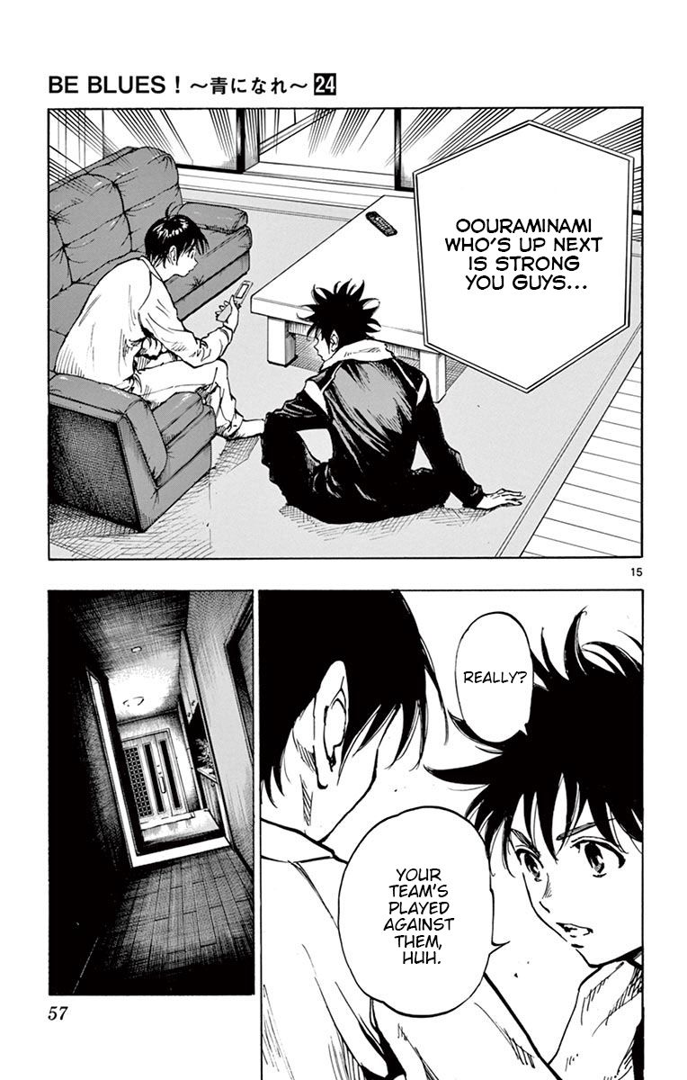 Page 15 of Chapter 230