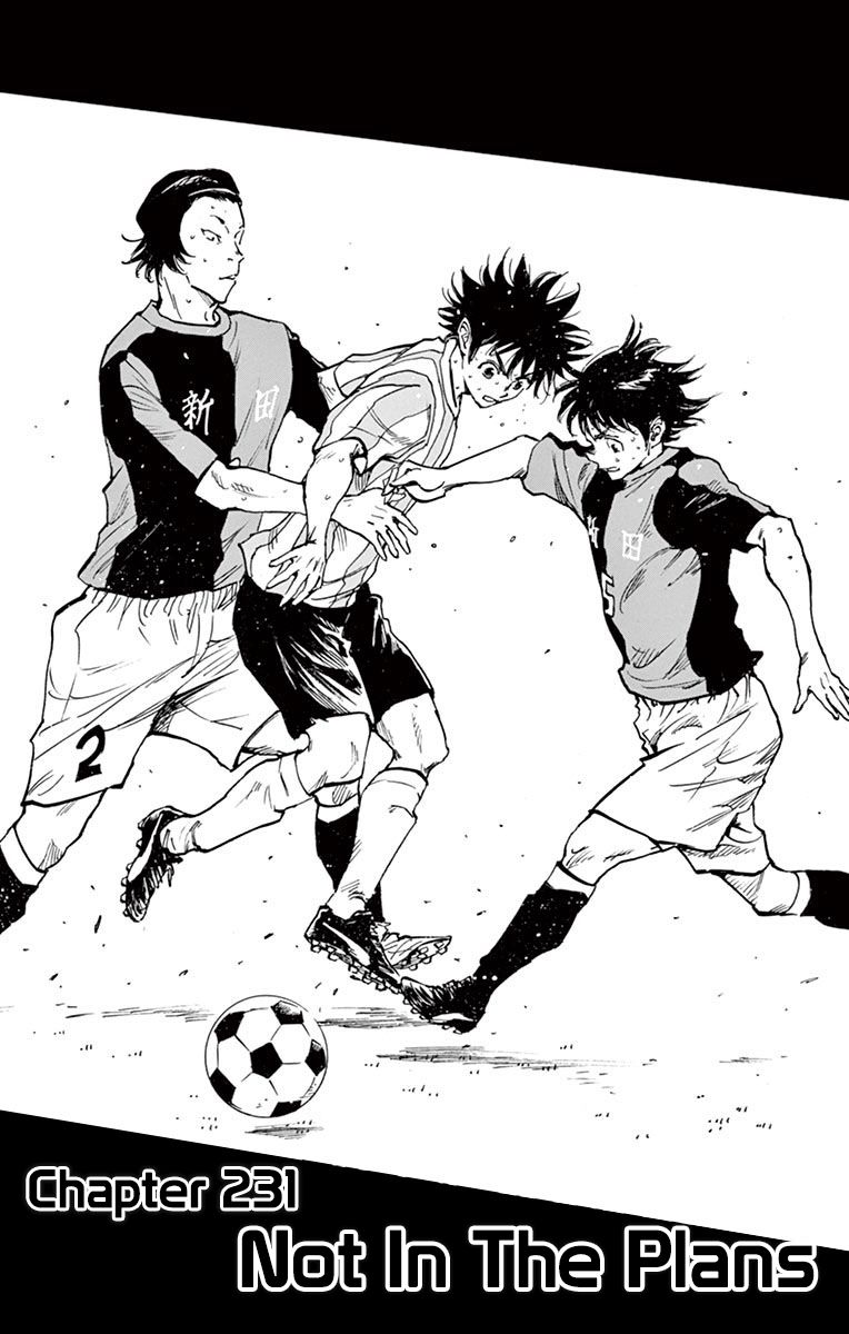 Page 1 of Chapter 231