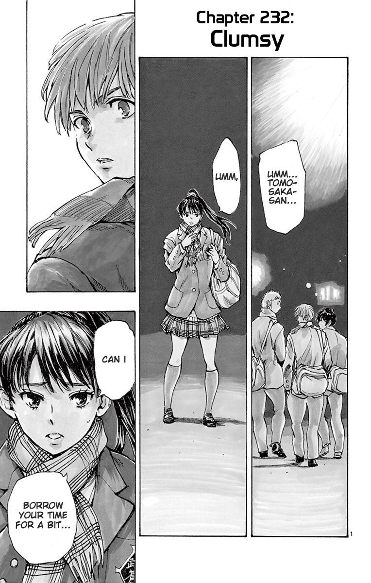 Page 1 of Chapter 232