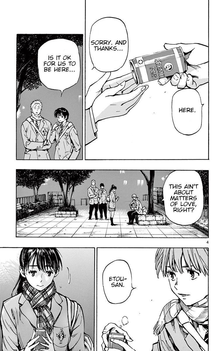 Page 5 of Chapter 232