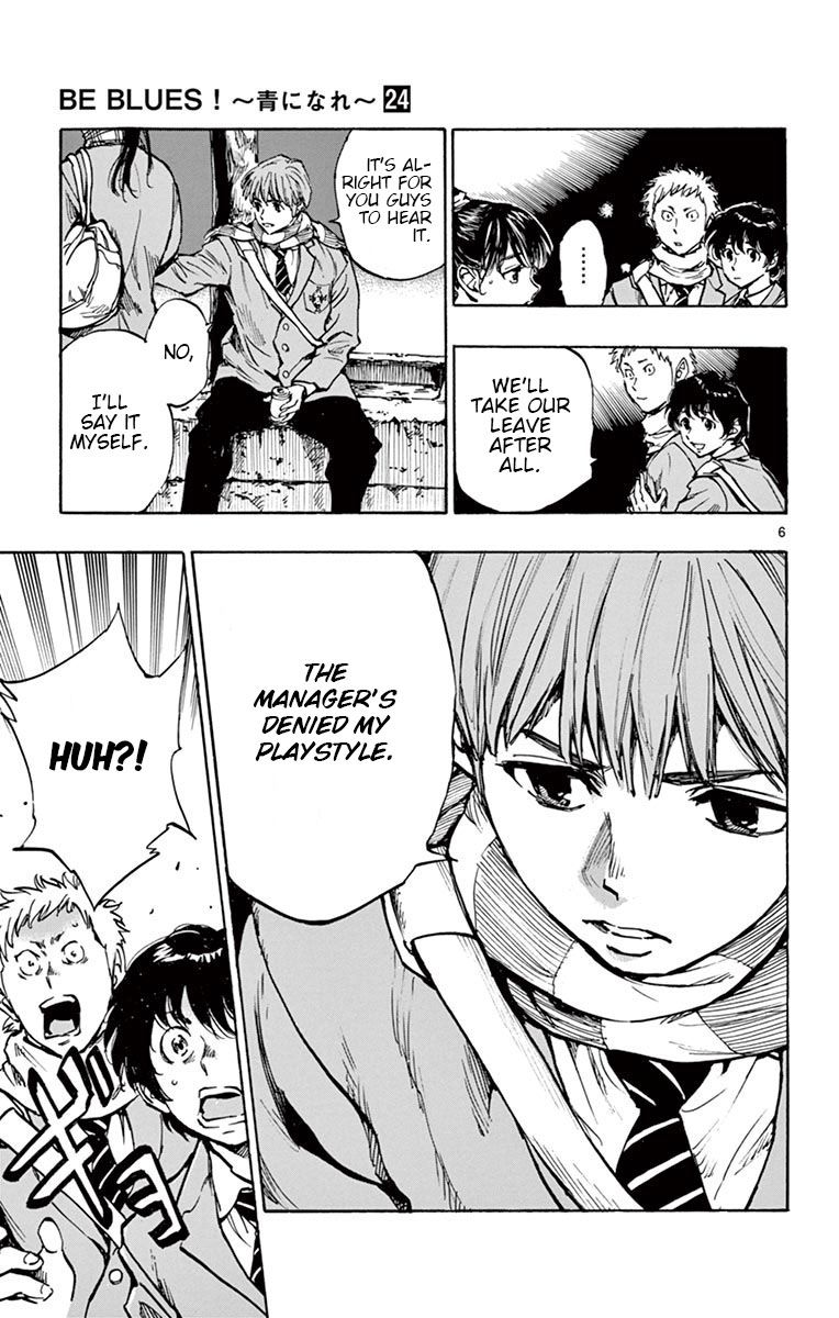 Page 7 of Chapter 232