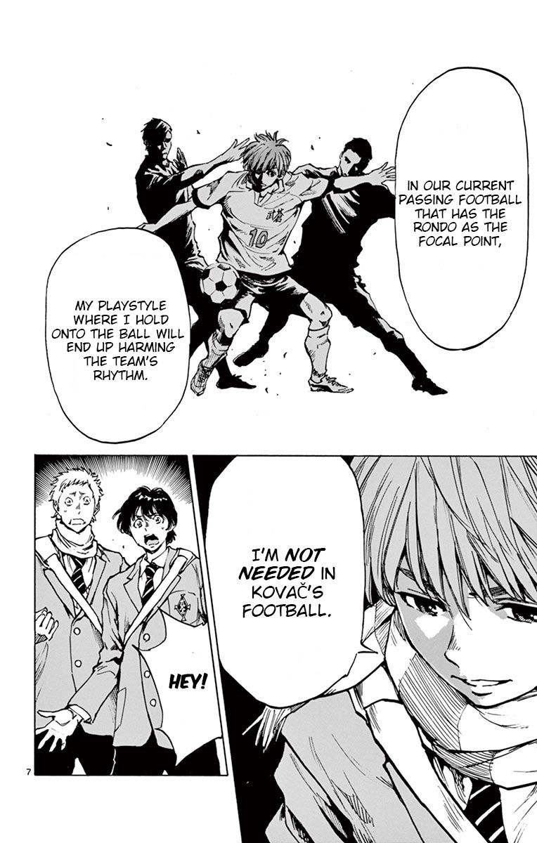 Page 8 of Chapter 232