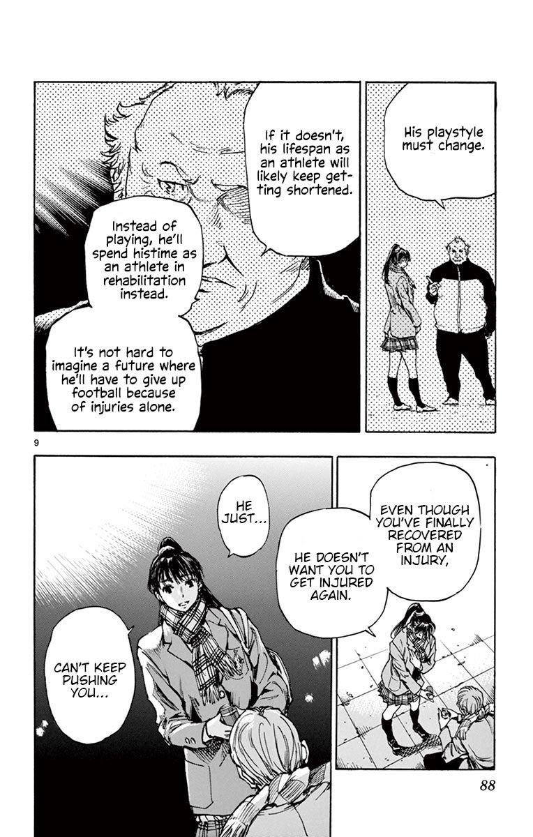Page 10 of Chapter 232