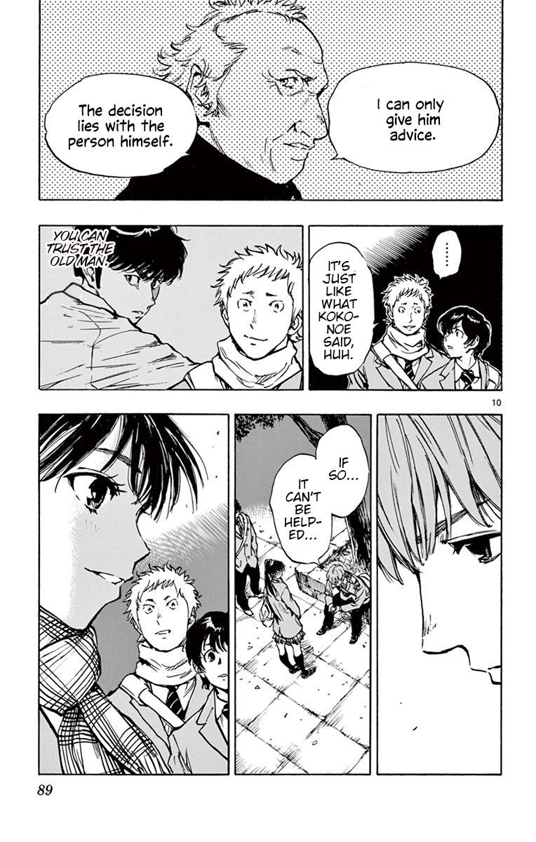 Page 11 of Chapter 232
