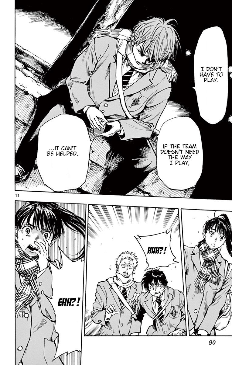 Page 12 of Chapter 232