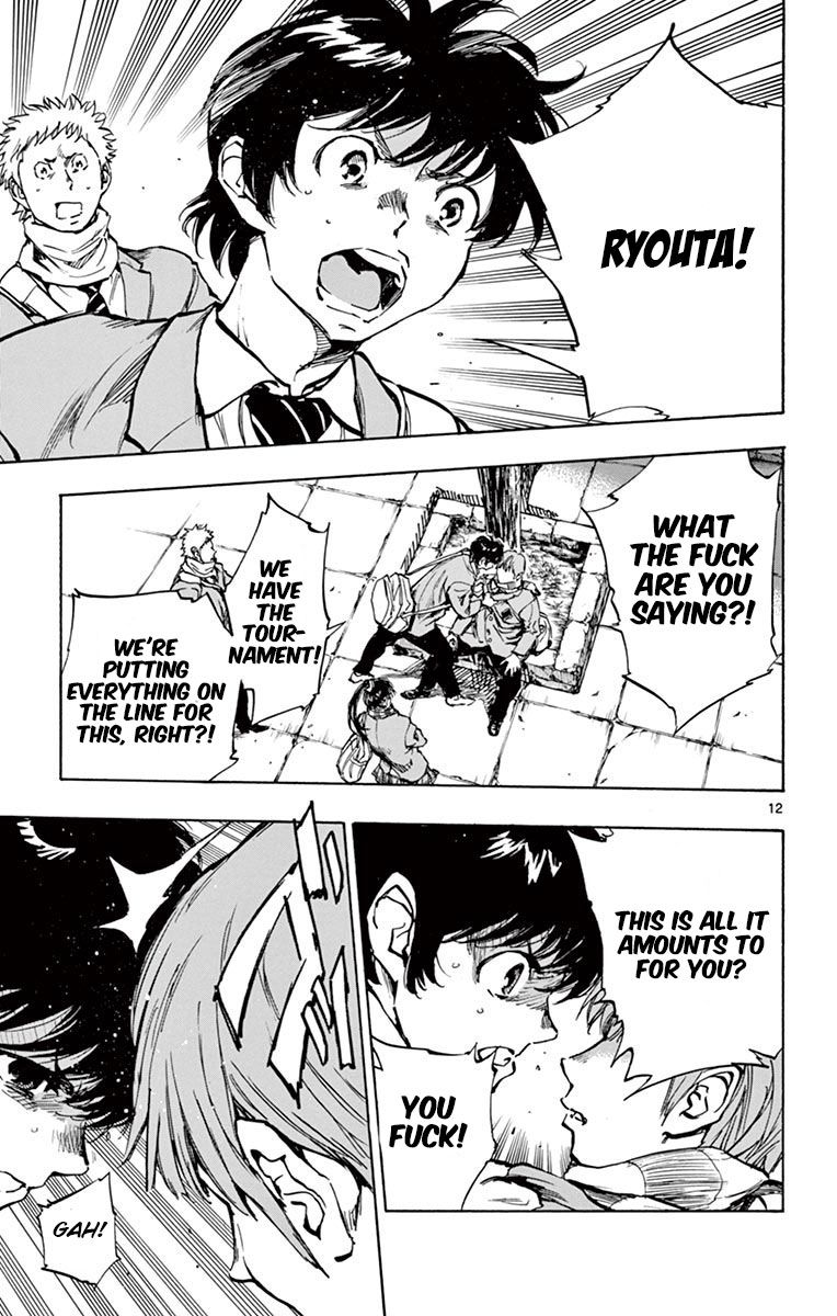 Page 13 of Chapter 232