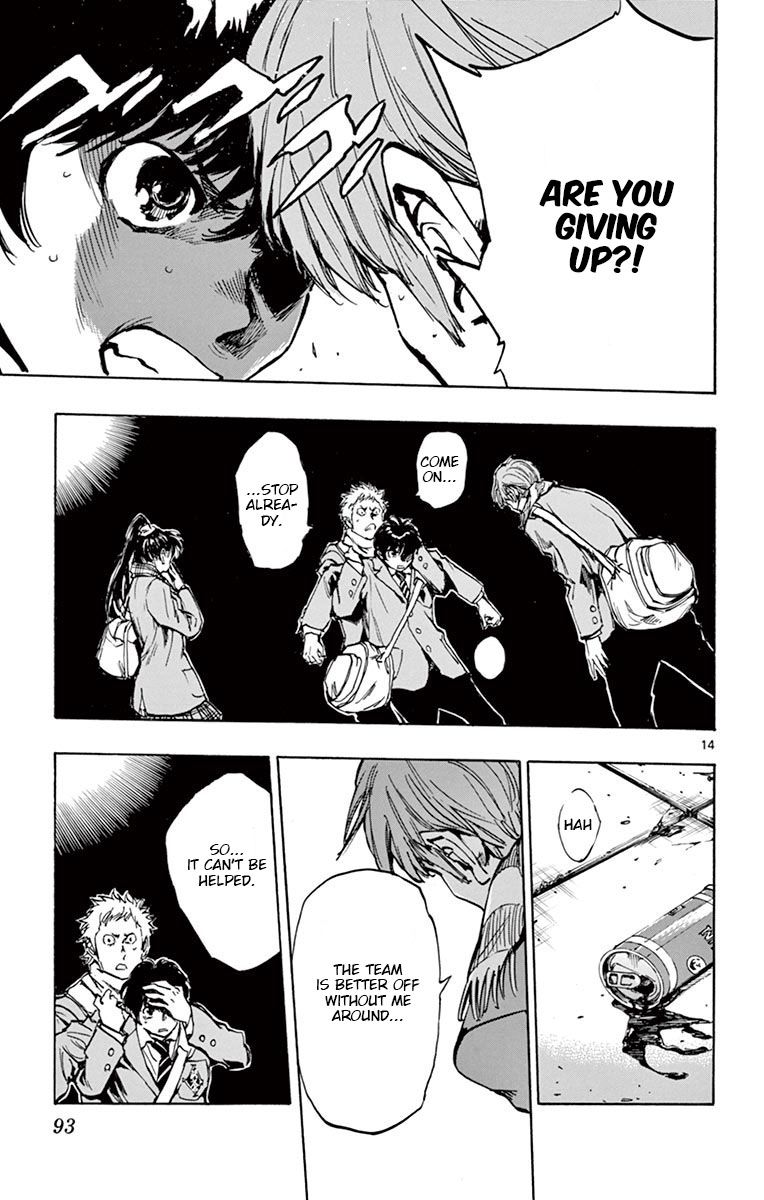 Page 15 of Chapter 232