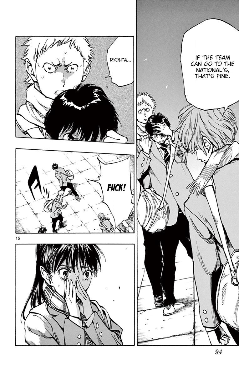 Page 16 of Chapter 232