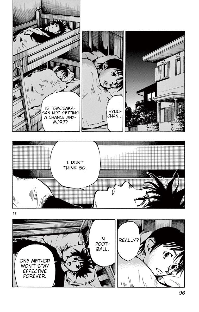 Page 18 of Chapter 232
