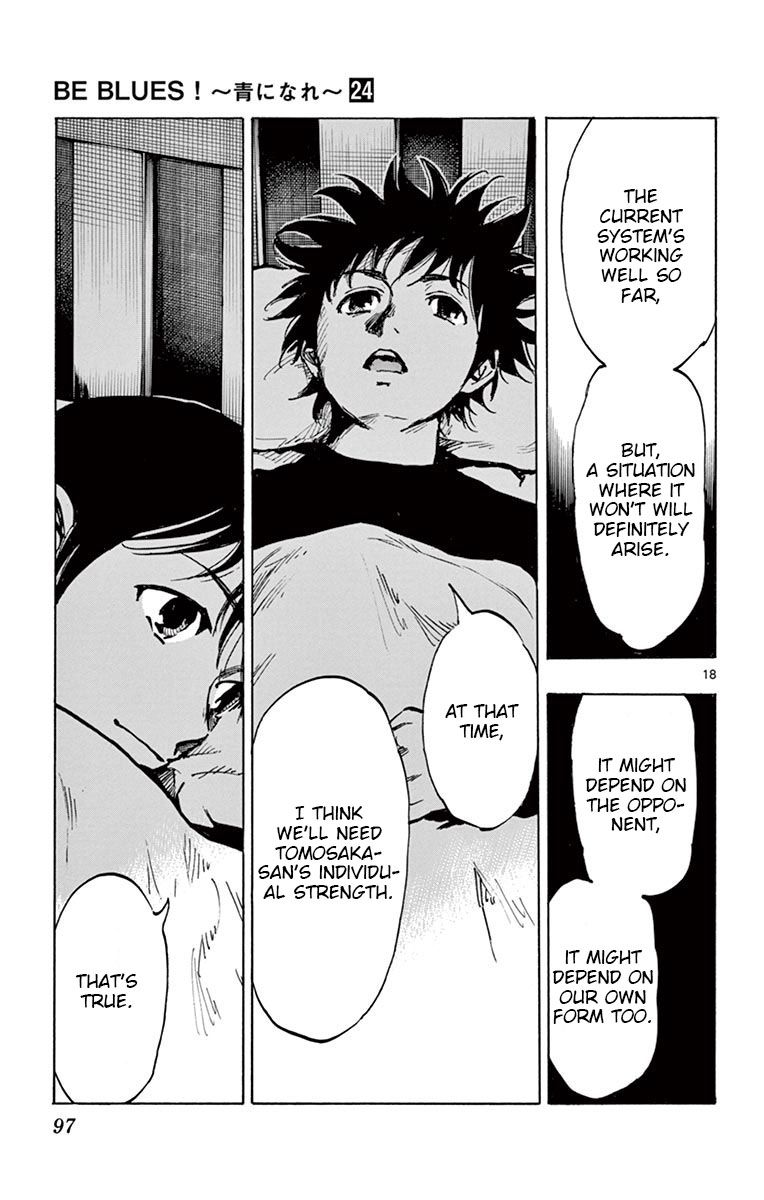 Page 19 of Chapter 232