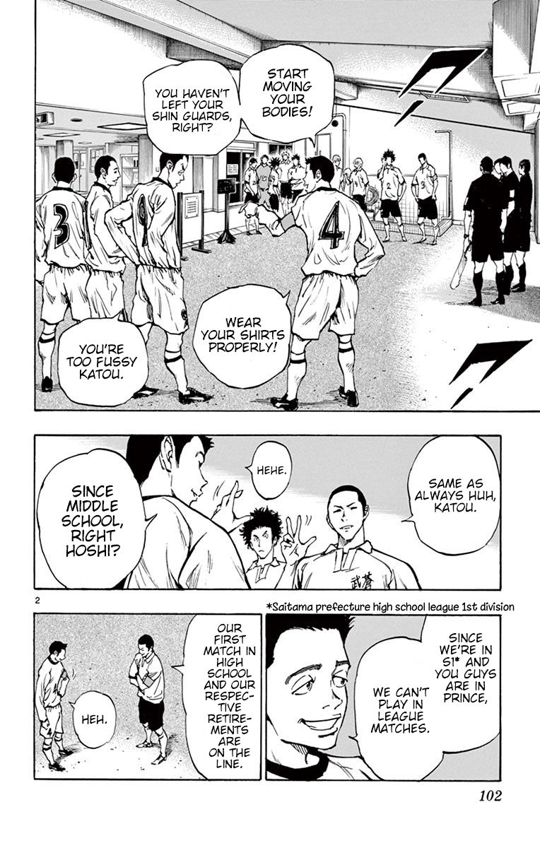 Page 2 of Chapter 233