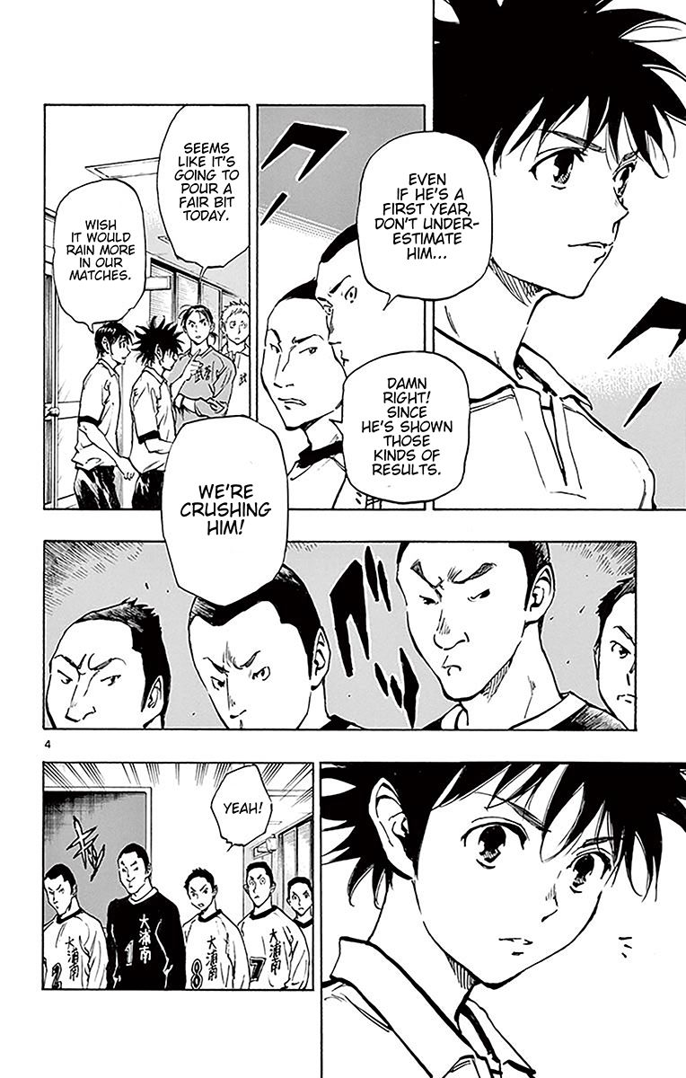 Page 4 of Chapter 233