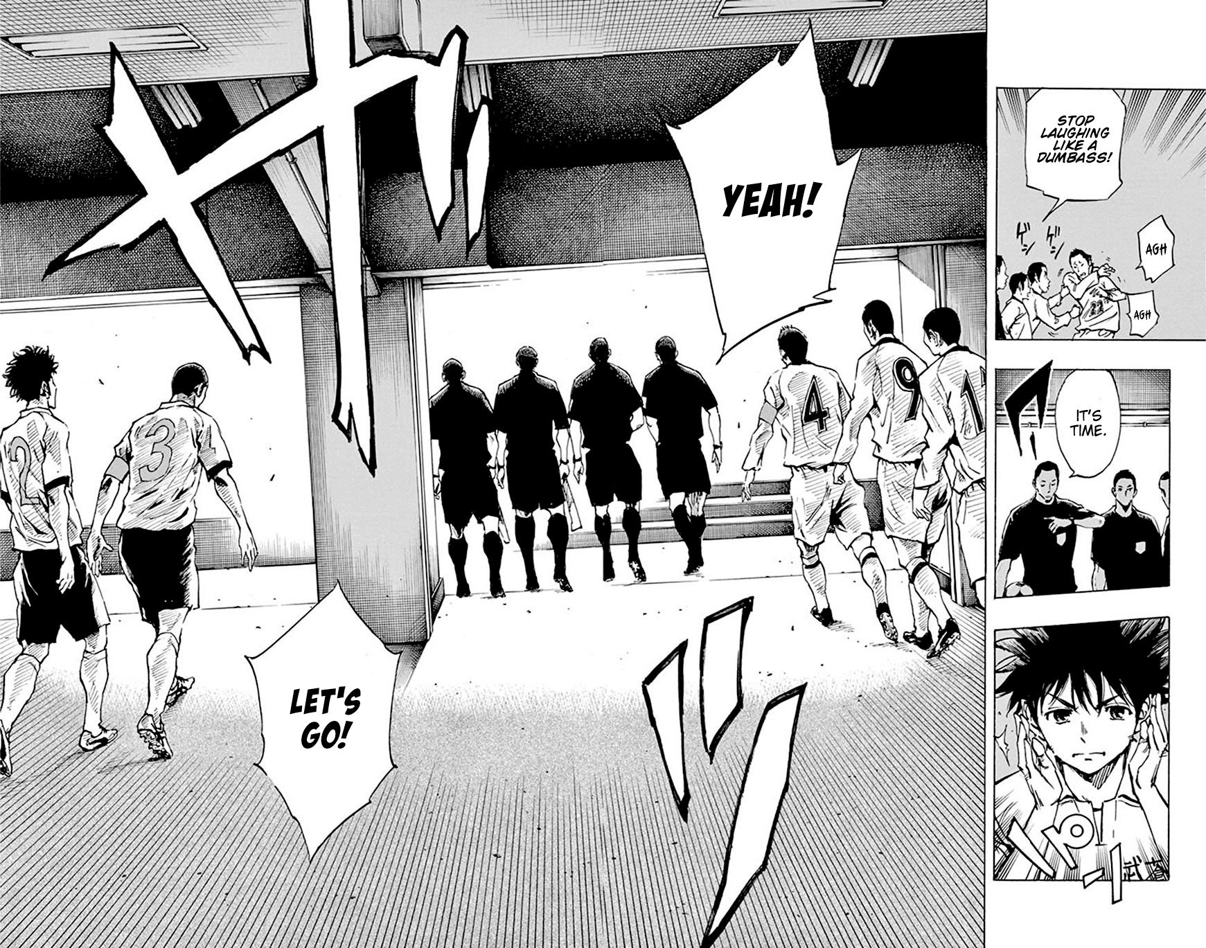 Page 6 of Chapter 233