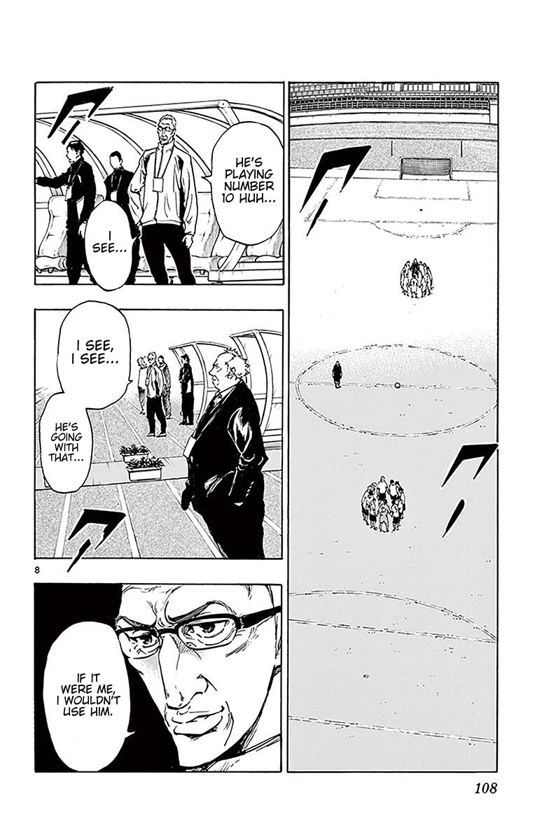 Page 7 of Chapter 233