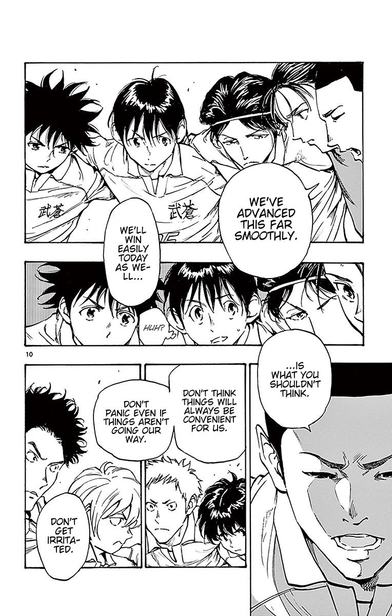Page 9 of Chapter 233