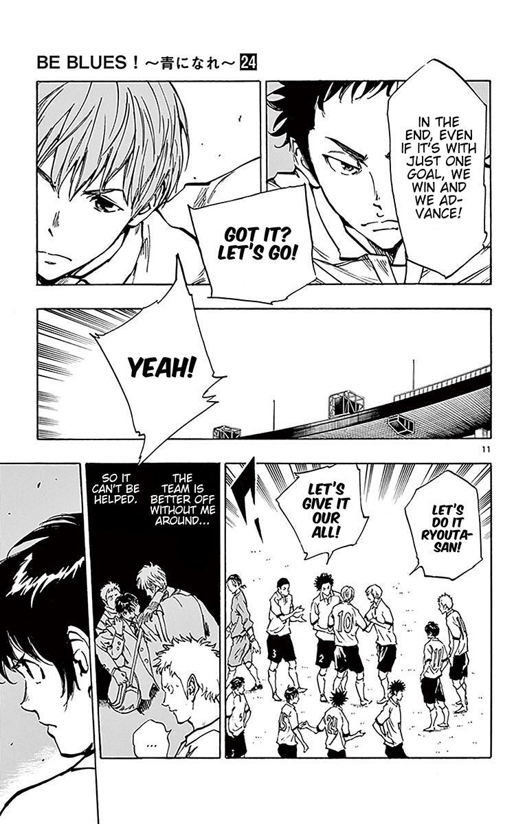 Page 10 of Chapter 233