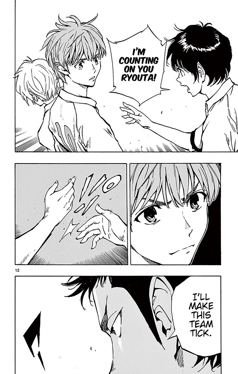 Page 11 of Chapter 233